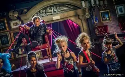 Скачать клип