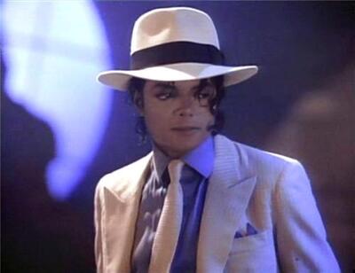 скачать клип Michael Jackson - Smooth Criminal - Live