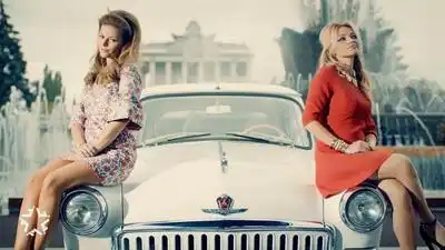 скачать клип Инна Маликова и Новые Самоцветы - Вся жиз ...