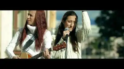 скачать клип Атаманка - Не Отпускай