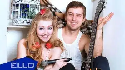 скачать клип Роман с Настей - Боли нет