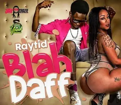 Скачать клип