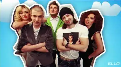 скачать клип Банд\'Эрос ft. Ник OldSchool - Утро