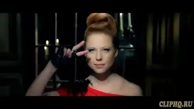 скачать клип ЮТА - Прости-Прощай