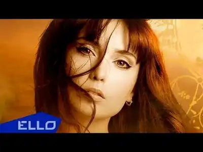 скачать клип Янжима - Настоящее