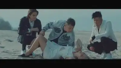 скачать клип MBAND - Всё исправить