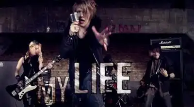 Скачать клип