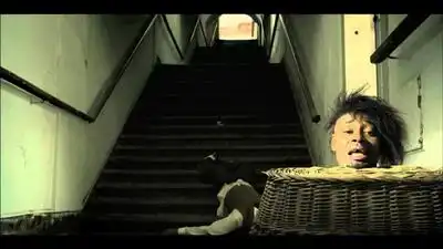 скачать клип The D.O.T. ft. Clare Maguire and Danny Brown - You Never Asked