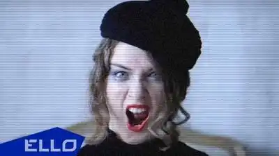 скачать клип Адам Риф - Только не любовь