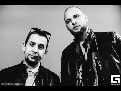 скачать клип Каспийский Груз - Кайфуем