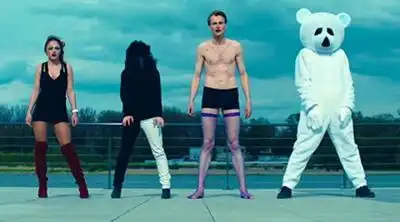 Скачать клип