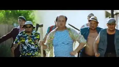 Скачать клип