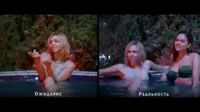 скачать клип Лови - Стану небом