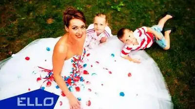 скачать клип Алёна Высотская - Спасибо, мама