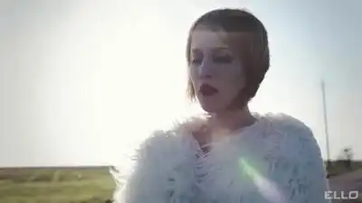 скачать клип Рожден - Знаешь