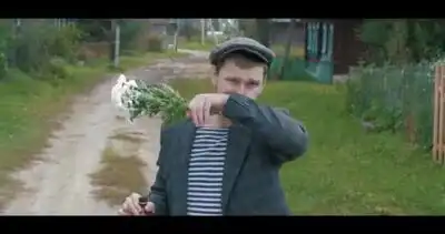 скачать клип Lx24 - Красавица