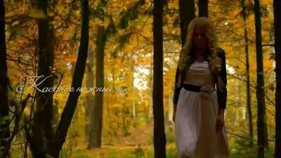 скачать клип Ellen Weller - Чувствуешь - Lyric Video