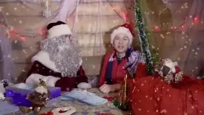 скачать клип Группа SANTA - Новый год