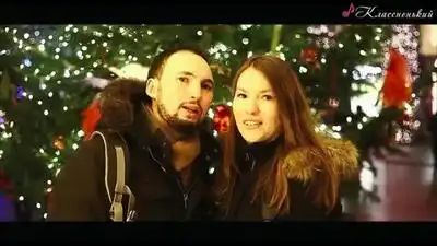 Скачать клип