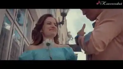 скачать клип Афродита - Не отпускай меня