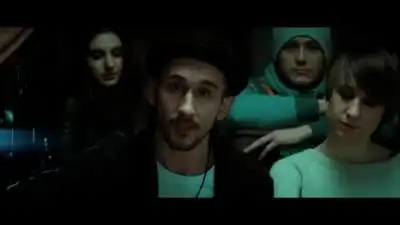 скачать клип Пицца - Мама