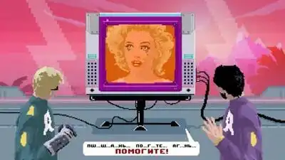 скачать клип АГОНЬ - Супергерой