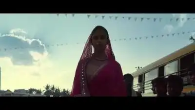 скачать клип Wild Beasts - Alpha Female