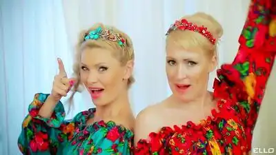 скачать клип Балаган Лимитед - День рождения