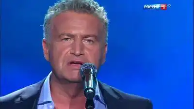 скачать клип Леонид Агутин - Отец рядом с тобой