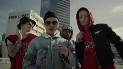 скачать клип Quest Pistols Show - Любимка