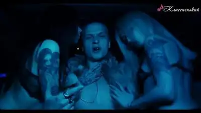 скачать клип Ivan Brooklyn - Много Money