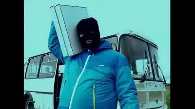 скачать клип ЯнГо - Тает Жир (Пародия Грибы - Тает Лёд)