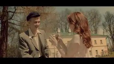 скачать клип Diana D - Спасибо