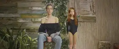 скачать клип IOWA - Красота