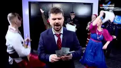 скачать клип Вася Обломов - Нести херню