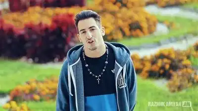 Скачать клип