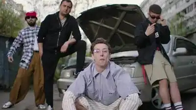 скачать клип ХЛЕБ - Район