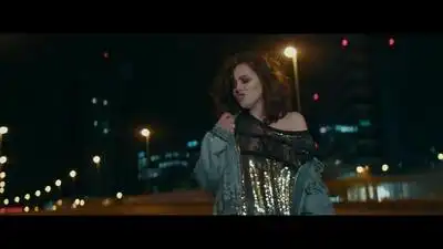 Скачать клип