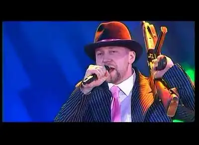 скачать клип Серега - Возле дома твоего