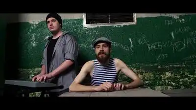 скачать клип Михаил Кшиштовский - ЯУголовничек