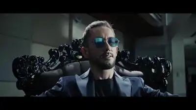 скачать клип Пицца - Тебя одну