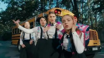 скачать клип Open Kids - Хулиганить