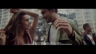 скачать клип Мумий Тролль and LOne and Quest Pistols Show - Попробуй. ...