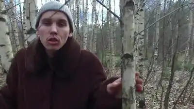 скачать клип Антоха МС - РОДИНА