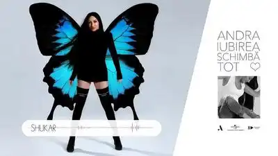 Скачать клип