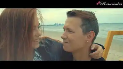 скачать клип Игорь Лесков - Сияем