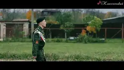 скачать клип Илья Подстрелов - Женюсь