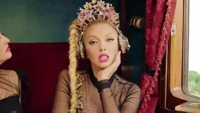 скачать клип Оля Полякова - Бывший