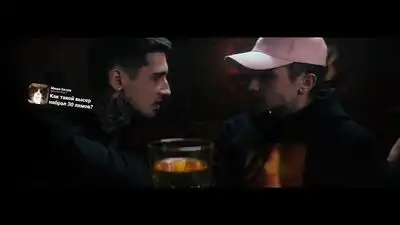 скачать клип Джарахов x Тилэкс - Дисслайк