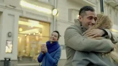 Скачать клип